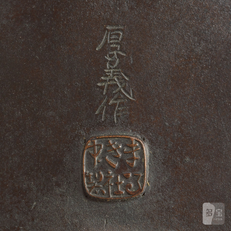 明治時代 銅牛 | A BRONZE BULL - 图5